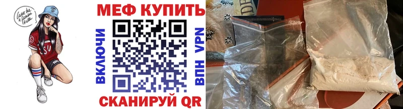 КЕТАМИН Новоалександровск