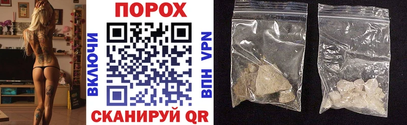 Amphetamine VHQ  купить наркоту  Новоалександровск 