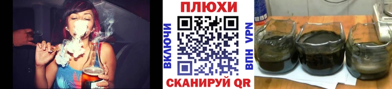 ГАШИШ 40% ТГК  KRAKEN как войти  Новоалександровск  купить  цена 