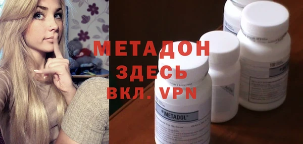 круглые Алзамай