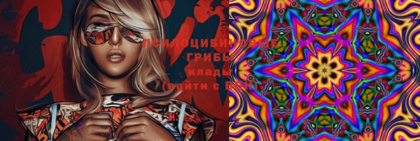 марихуана Алексеевка