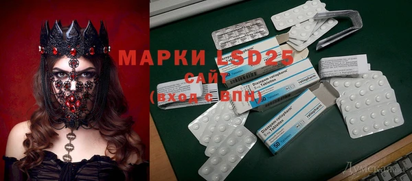 марихуана Алексеевка