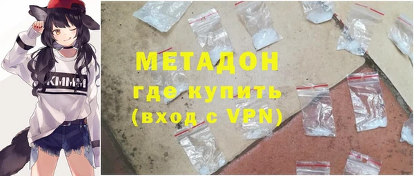 круглые Алзамай