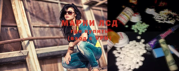 каннабис Абдулино