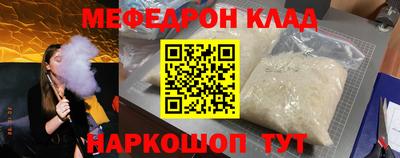 СК Донецк