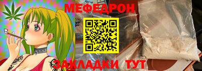 не бодяженный Дубна