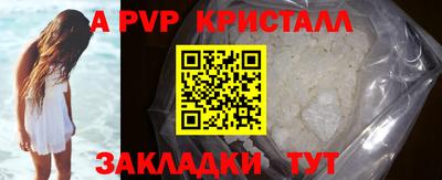 не бодяженный Дубна
