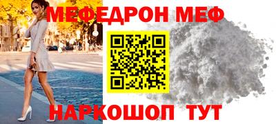не бодяженный Дубна