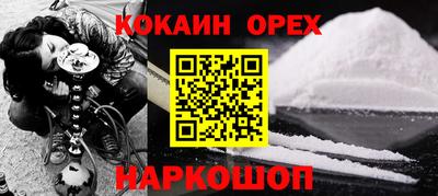 СК Донецк