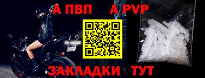 не бодяженный Дубна