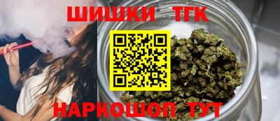 СК Донецк