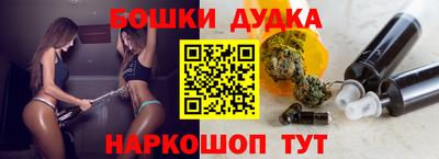 не бодяженный Дубна