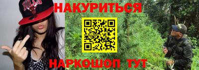 СК Донецк