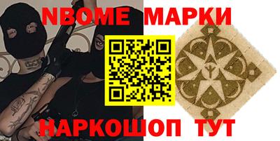 таблы Обь