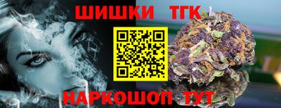 СК Донецк