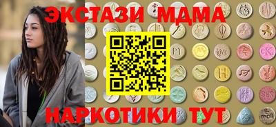 не бодяженный Дубна
