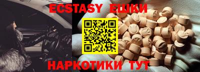 не бодяженный Дубна