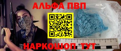 СК Донецк