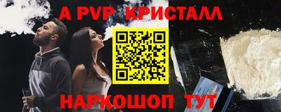 не бодяженный Дубна