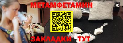 СК Донецк