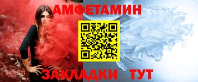 СК Донецк
