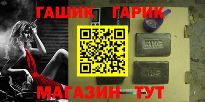 СК Донецк