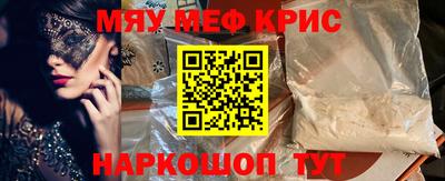 СК Донецк