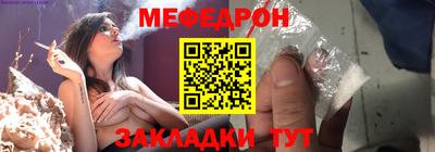 СК Донецк