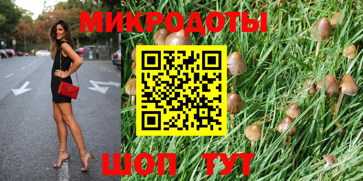 COCAIN  Новоалександровск  Каннабис  Вход с VPN  Меф МЯУ МЯУ кристаллы  ГАШИШ 